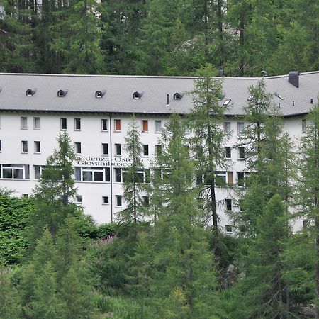 Casa Di Vacanza Giovanibosco Luaran gambar